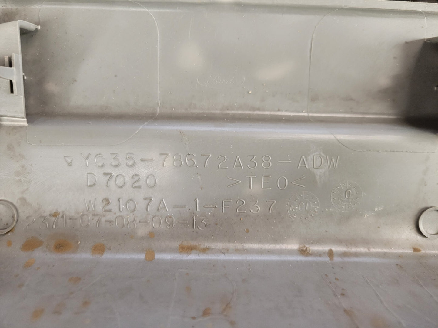 44300529