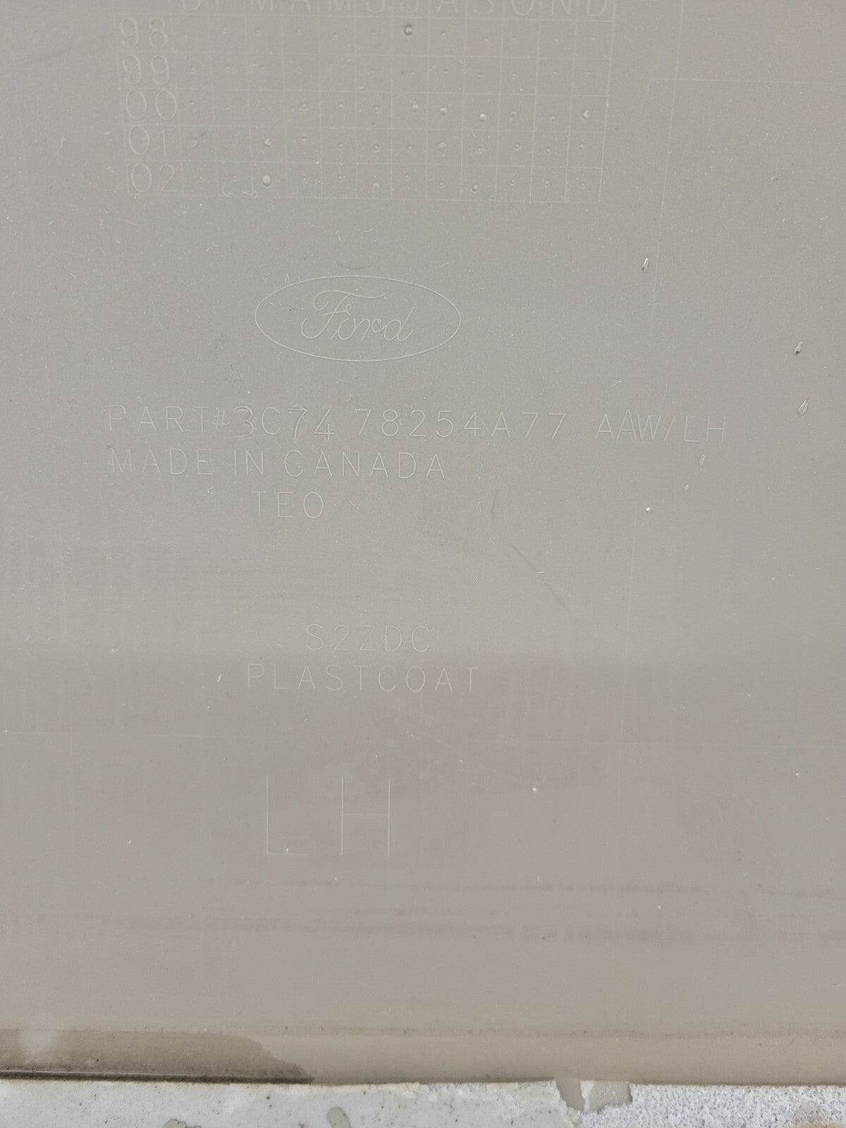 44301244