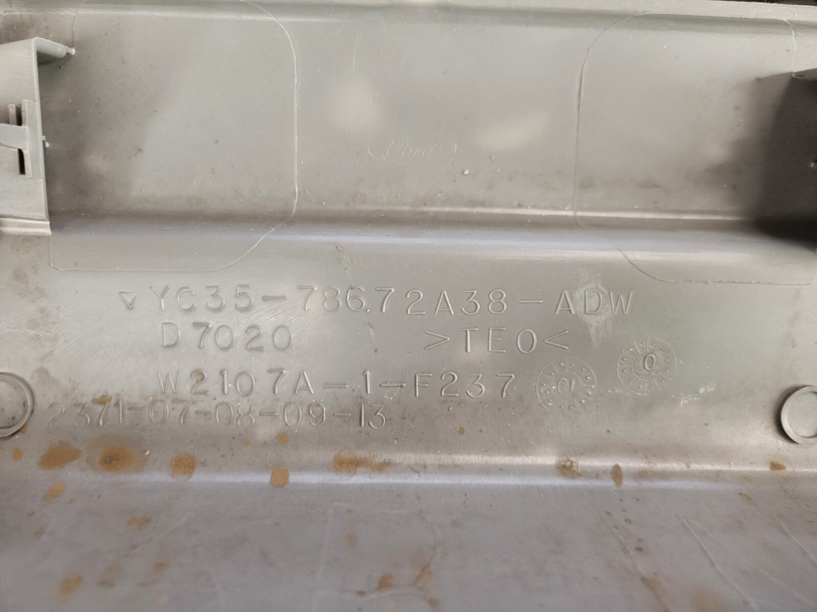 44300529