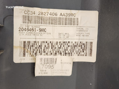 45363328